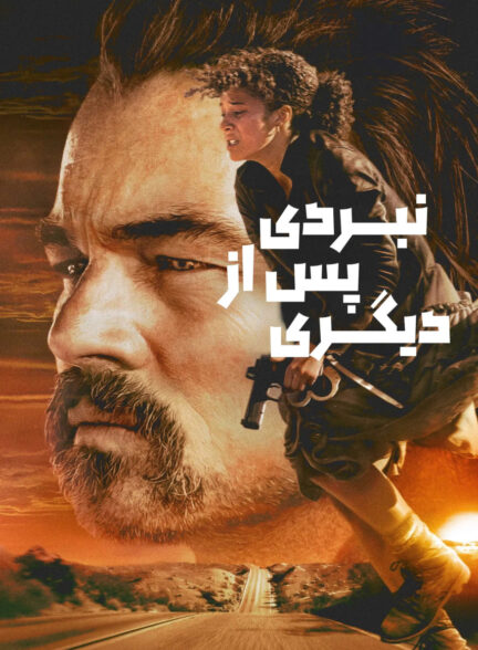 دانلود فیلم One Battle After Another 2025