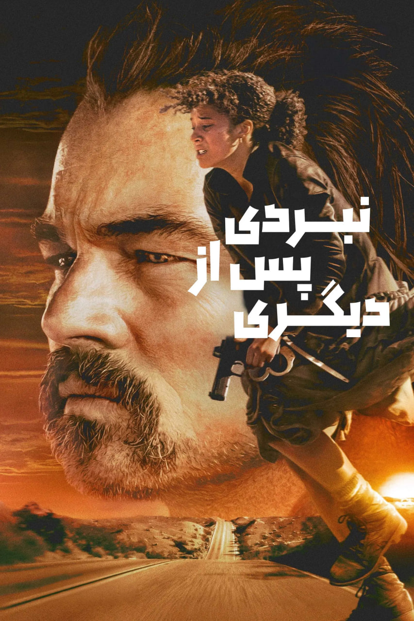 دانلود فیلم One Battle After Another 2025